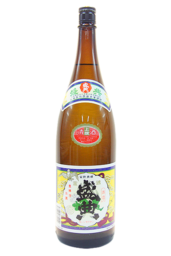 317 盛典上撰